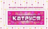 thumb_logo[1]